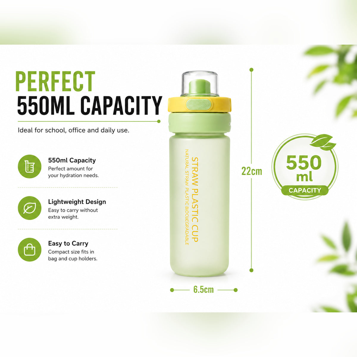 Papita Frosted Straw Cup — 550ml